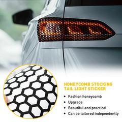 1X Honeycomb Rear Tail Light US Cover Decal Sticker Tail-lamp Car Accessories XH