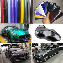Sample / Chameleon Pearl Metal Mirror Chrome 3D 4D 5D Rainbow Vinyl Wrap Sticker