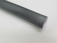 72″ x 60″ Brushed Stainless Steel Gray Vinyl Car Wrap Decal Sticker Sheet