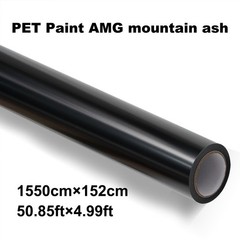 5FTx50FT PET AMG Mountain Gray Vinyl Wrap Scratch Resistant Self Adhesive