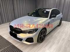 ESSMO PET Space Candy Gloss Platinum Gold Car Vehicle Vinyl Wrap Decal Sticker