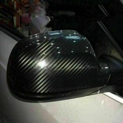 3/4/5D Ultra Shiny Gloss Glossy Black Carbon Fiber Vinyl Wrap Sticker Decal