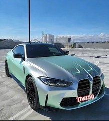 PET Silver Chameleon Tech Satin Chrome Pearl Metallic Car Vinyl Wrap Sticker US