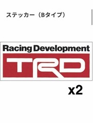 Genuine TRD Racing Development Sticker B2Type Set of 2 OEM Toyota 08231-SP011-B2