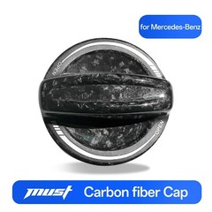 Carbon FiberFuel Tank Gas Filler Cap For Mercedes-Benz E300 E350 E55 E63 E43 AMG