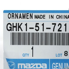 NEW OEM 2014-2016 Mazda6 “6” Trunk Lid Emblem Badge GHK1-51-721 Genuine
