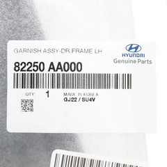 OEM NEW HYUNDAI 2021-22 Elantra Left Fr Door Rearward Frame Applique 82250-AA000