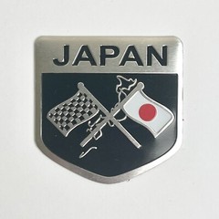 Japan Flag Car Emblem Badge Decal Sticker 2″x 2.25″ Aluminum Japanese JDM JP NEW