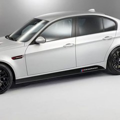 FOR BMW 1 2 3 4 5 SERIES X5X6 CARBON FIBER PATTERN MP SIDE STICKER SKIRT DECALS