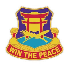 425th Civil Affairs Battalion Sticker Military Vinyl Soldier Decal 5″