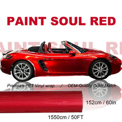 5FTx50FT PET Metallic Paint Soul Red Vinyl Wrap Self-Adhesive Air Release