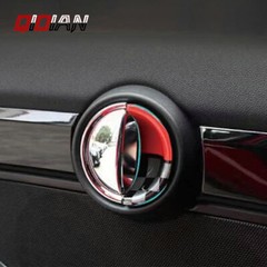 Car Interior Door Handle Decorative Shell For Cooper F54 F55 F56 F60 Countryman
