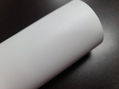 Flat Matte Sand Blast Frosted White Vinyl Car Wrap Film Decal Sticker Sheet Roll