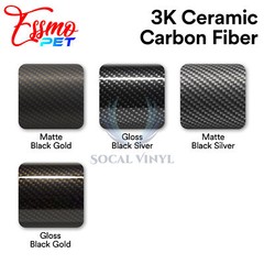 ESSMO PET 3K Ceramic Like Real Carbon Fiber Gloss Black Gold Vinyl Wrap Decal