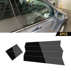 1/2set Door Pillar Post Trims For 2005-2010 Chrysler 300 300C/ Magnum Car Trim J