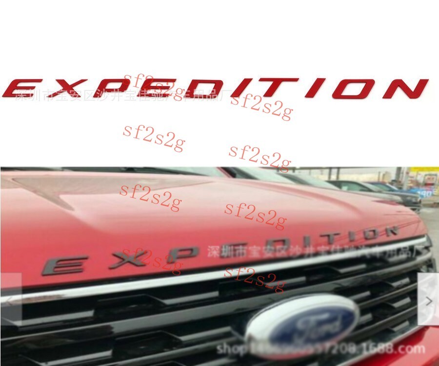 Letters Front Hood Explorer Hood for Explorer 2011-21 Body Exterior Styling(Red