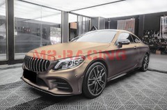 ESSMO PET Matte Metallic Solar Bronze Car Vehicle Vinyl Wrap Decal Sticker