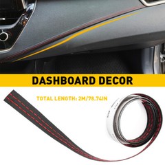 2M PU Leather Car Dashboard Decor Line Strip Sticker Moulding Trim Access H