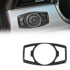 1/2set Switch Trim Headlight Decor for Cover Ford F150/Mustang 2015-2019 Carbon