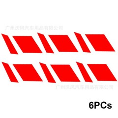Reflective Car Wheel Sticker Accessories Red Car Body Moldings for 18″-21″ 6 PCS