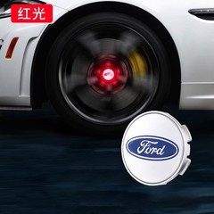 4PCS 54mm Self-Powered Floating LED Wheel Hub Light Wheel Center Caps for Ford