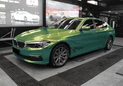 ESSMO PET Galaxy Dust Gloss Emerald Green Auto Car Vinyl Wrap Decal Sticker
