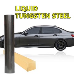 Liquid Metal Tungsten Gray 5FTx50FT PET Vinyl Wrap Self-Adhesive Air Release