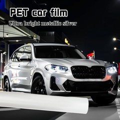 5FTx50FT PET Gloss Metallic Silver Vinyl Wrap Self-Adhesive Air Release US Stock