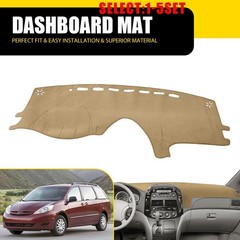 Fit 2004-2010 Toyota Sienna Dashboard Cover Mat beige Dash Pad Anti-Glare 1-5X