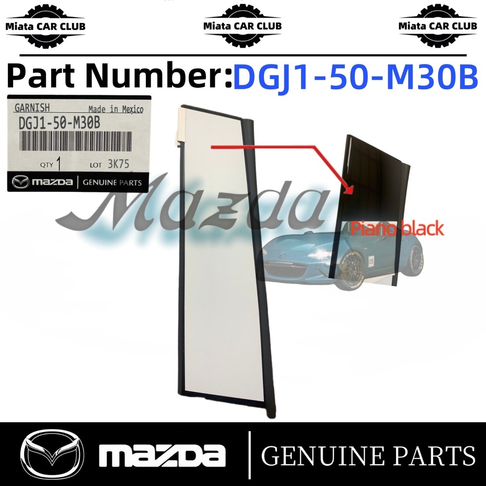 OEM Mazda 2020-2026 CX-30 Rear Right Garnish Applique Piano Black DGJ1-50-M30B