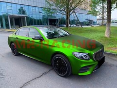 ESSMO PET Romance Chrome Beast Green Auto Car Vehicle Vinyl Wrap Decal Sticker