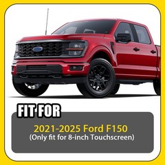 For Ford F150 2021-25 Dash Cover Mat Black Dashboard Carpet Style Protector 1-5X