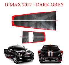 DARK GREY RED FRONT REAR TAILGATE STICKER X-SERIES FOR ISUZU D-MAX DMAX 2012-15
