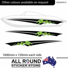 Stripes for Boats, RV motorhomes or other vehicle B01 1600mm