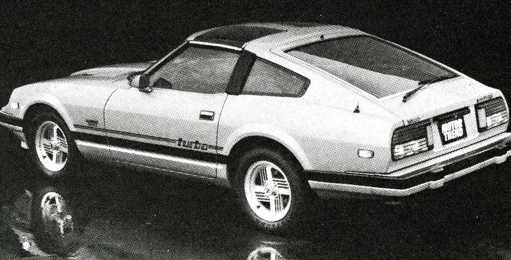 New 1982-1983 Datsun 280ZX Turbo Multi Lined Side Stripe Kit S130 Fairlady Z
