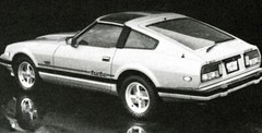 New 1982-1983 Datsun 280ZX Turbo Multi Lined Side Stripe Kit S130 Fairlady Z