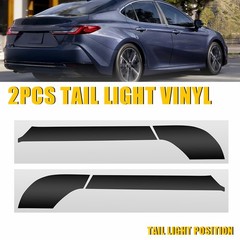 Car Rear Tail Light Pre-Cut Film Tint Cover For 2025-2026 Toyota Camry 1-5SET