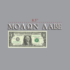 Molon Labe Come Take Them Car Decal Sticker 2nd Amendment USA Truck Window Yeti