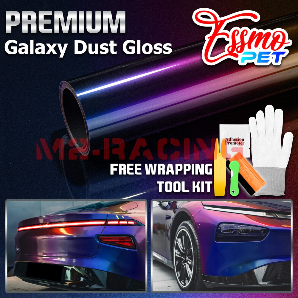 ESSMO PET Galaxy Dust Gloss Roaring Purple Auto Car Vinyl Wrap Decal Sticker
