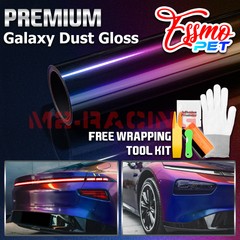ESSMO PET Galaxy Dust Gloss Roaring Purple Auto Car Vinyl Wrap Decal Sticker