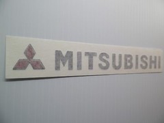 New 93-99 Mitsubishi Rear Logo Flat Badge Decal Eclipse Mirage FTO GS-T GSX GS