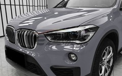 5FTx8FT PPF Paint Protection Film Gloss Nardo Gray Invisible Scratches Shield