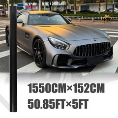 5FTx50FT PET AMG Mountain Gray Vinyl Wrap Scratch Resistant Self Adhesive