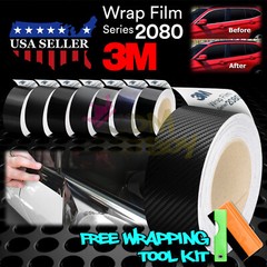 3M 2080 Black Out Chrome Delete1 Vinyl Wrap Car Decal Door Window Trim Sticker
