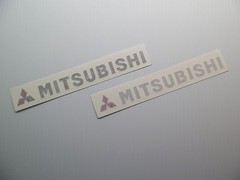 New 93-99 Mitsubishi Rear Logo Flat Badge Decal Eclipse Mirage FTO GS-T GSX GS