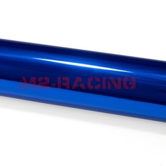 Supercast Easy Stretch Chrome Royal Blue Vinyl Wrap Bubble Free Sticker Decal