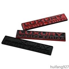 Metal Car LUXURY Edition Emblems Rear Trunk Lid Badges Decal Sticker Ornaments