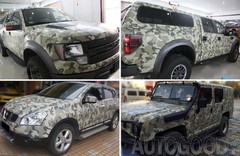360″x60″ Army Camo Camouflage Desert Vinyl Film Wrap Air Bubble Free 30ft x 5ft
