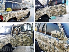 24″ x 60″ Army Camo Camouflage Desert Vinyl Film Wrap Air Bubble Free 2ft x 5ft