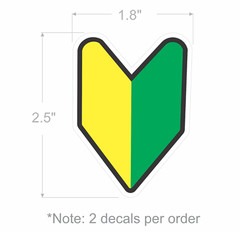 JDM Wakaba Mark Sticker | size 2.5″ | Quantity 2 | Young Driver Leaf Shoshinsh